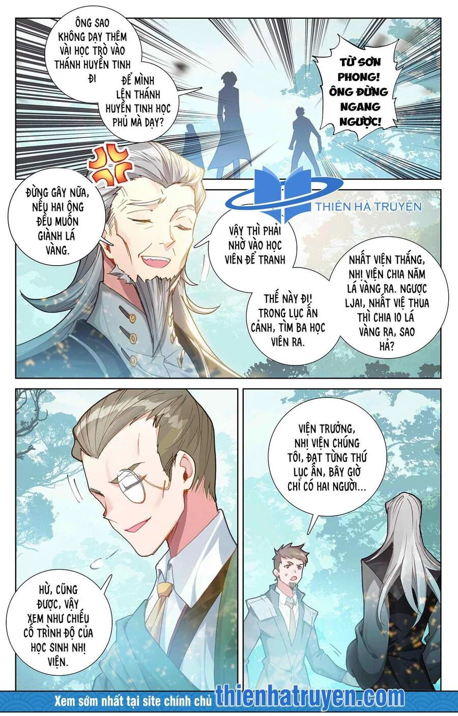 Vạn Tướng Chi Vương Chapter 20 - Next Chapter 21