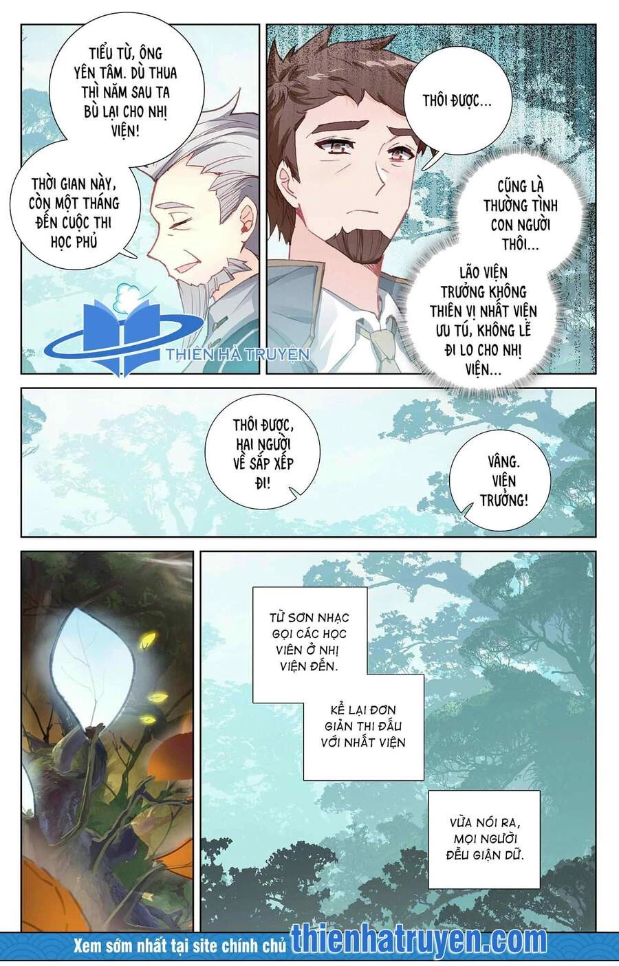 Vạn Tướng Chi Vương Chapter 20 - Next Chapter 21