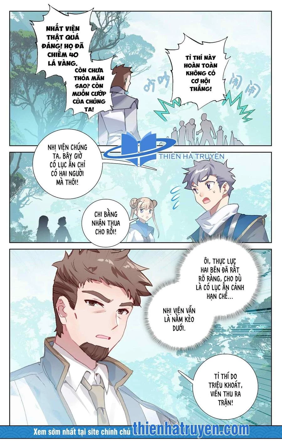Vạn Tướng Chi Vương Chapter 20 - Next Chapter 21
