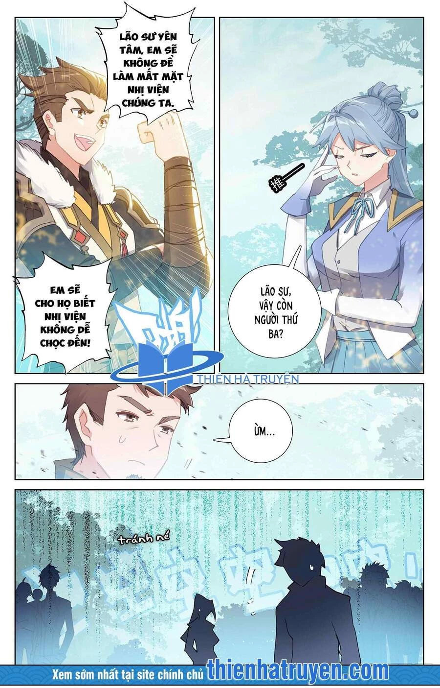 Vạn Tướng Chi Vương Chapter 20 - Next Chapter 21