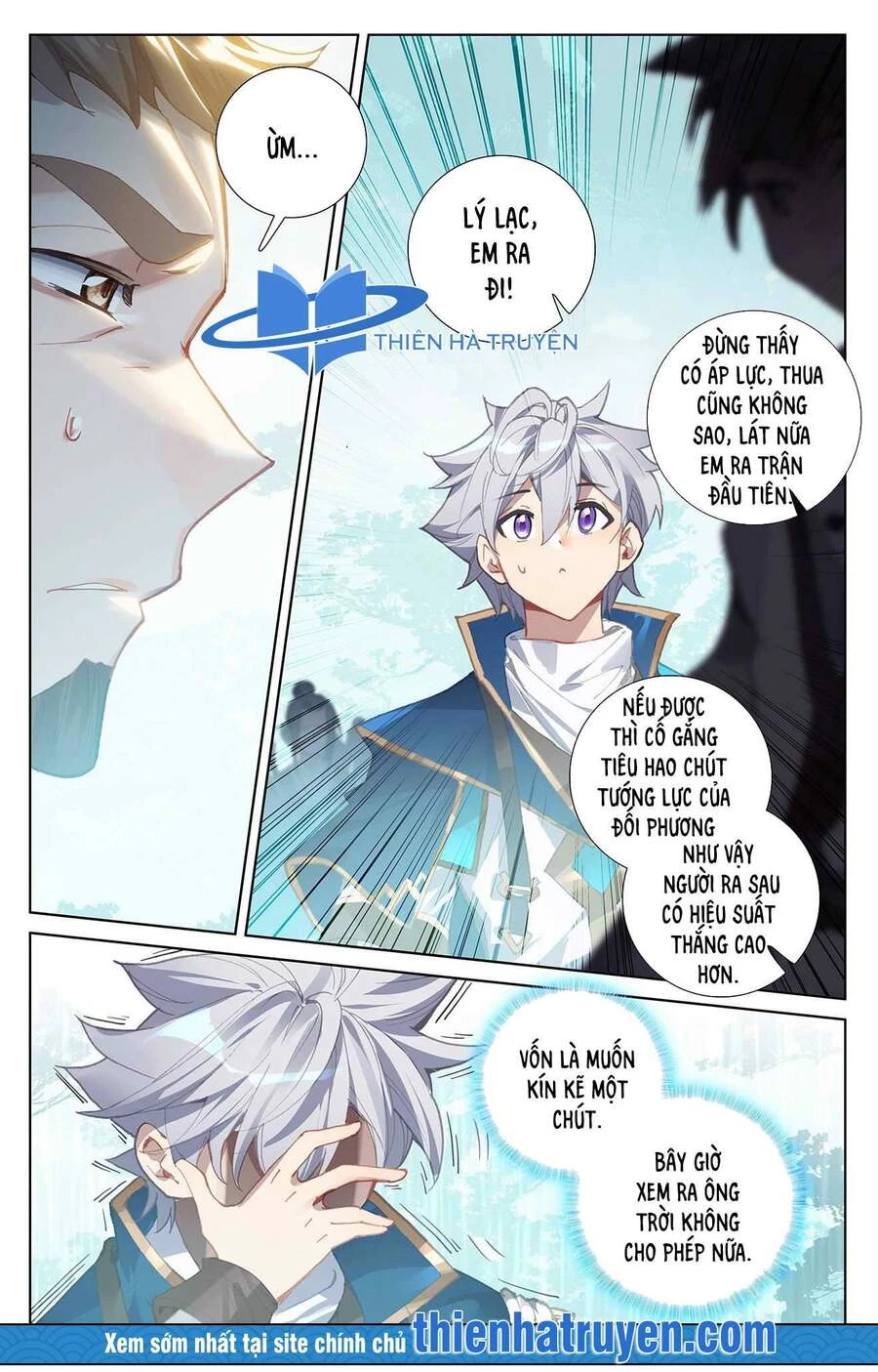 Vạn Tướng Chi Vương Chapter 20 - Next Chapter 21