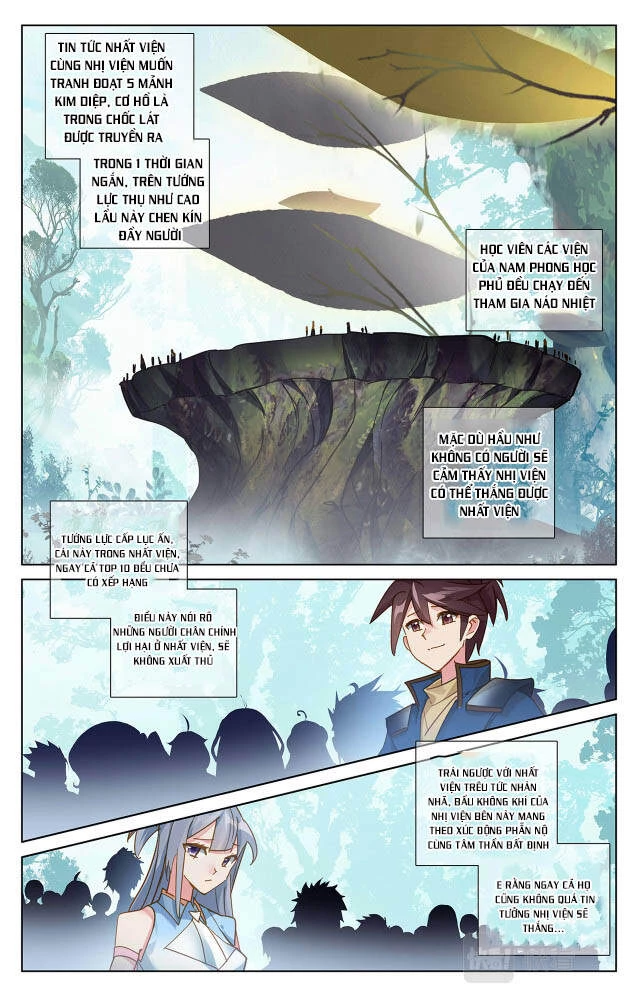 Vạn Tướng Chi Vương Chapter 21 - Next Chapter 22