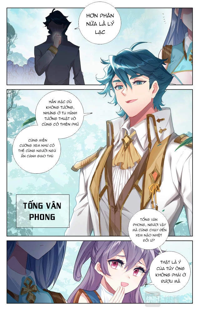 Vạn Tướng Chi Vương Chapter 21 - Next Chapter 22