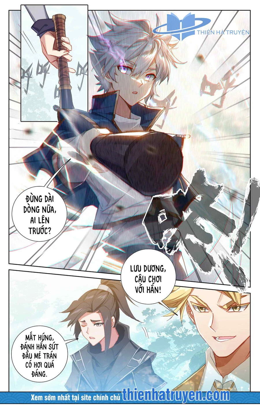 Vạn Tướng Chi Vương Chapter 22 - Next Chapter 23