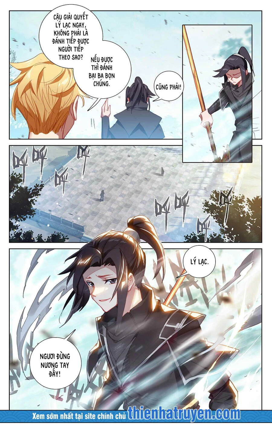 Vạn Tướng Chi Vương Chapter 22 - Next Chapter 23