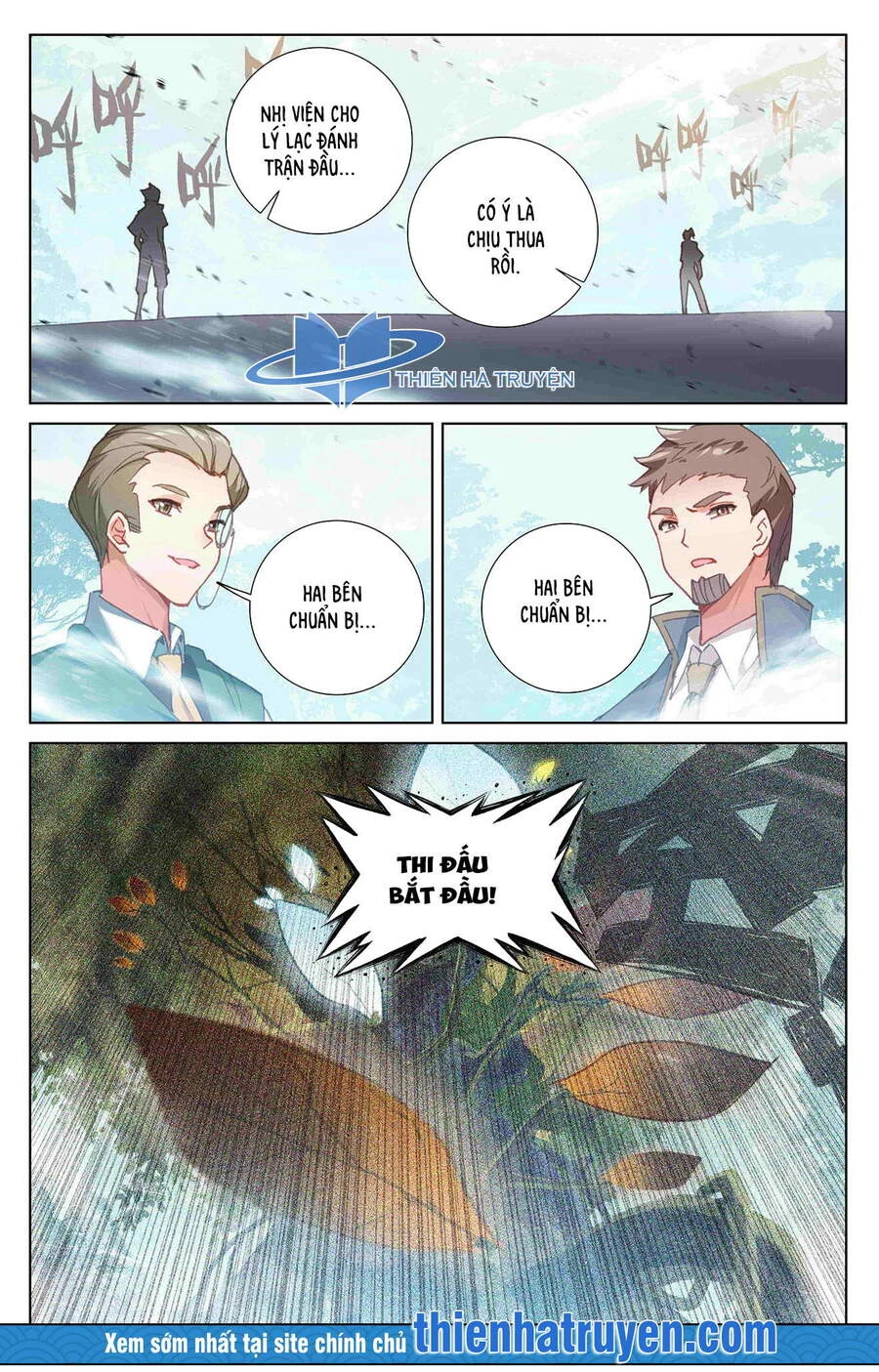 Vạn Tướng Chi Vương Chapter 22 - Next Chapter 23