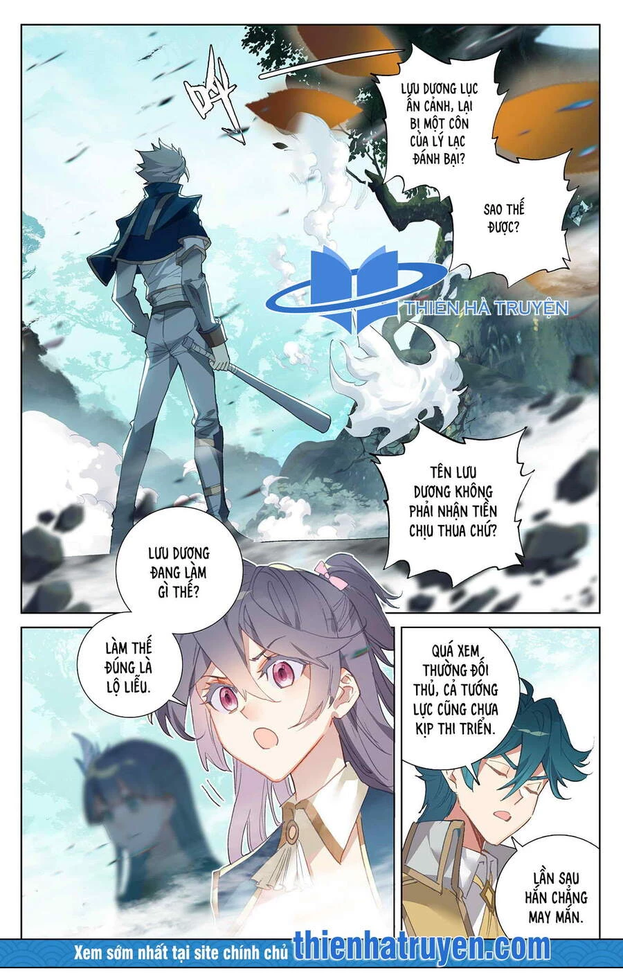 Vạn Tướng Chi Vương Chapter 23 - Next Chapter 24