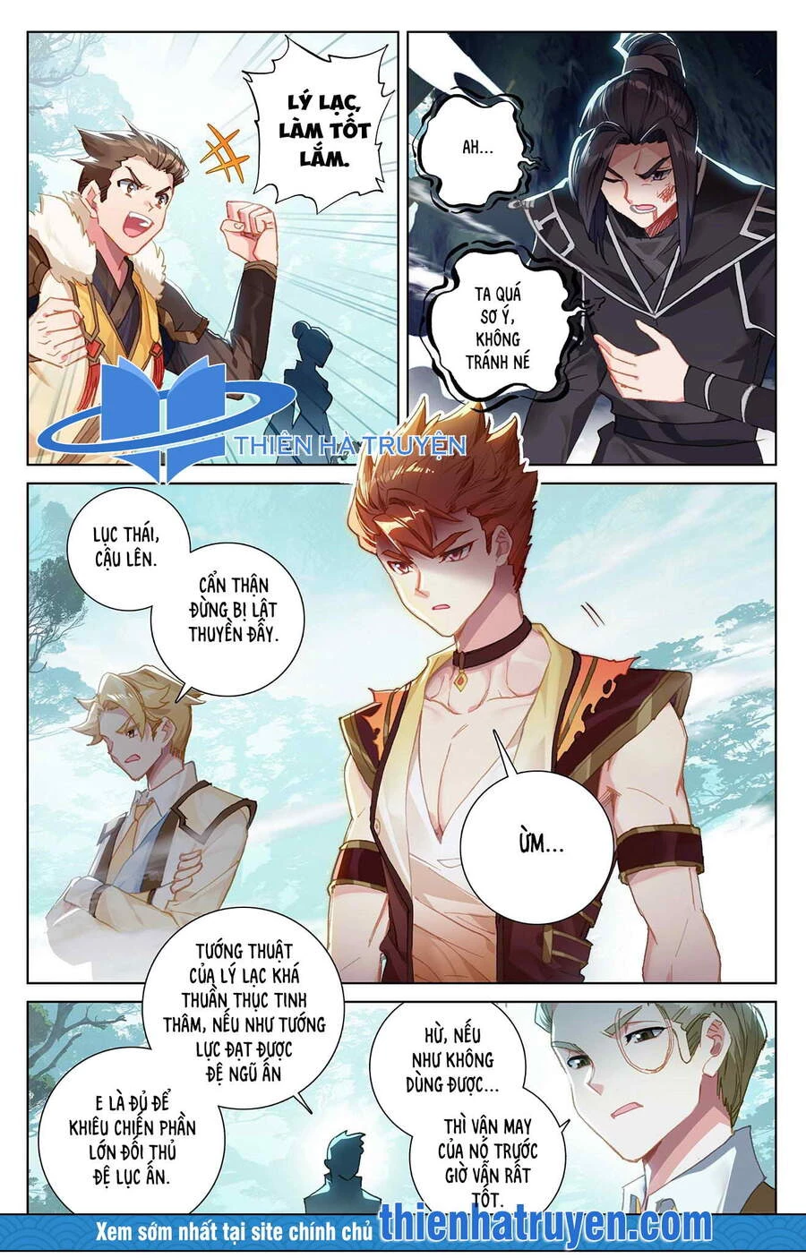 Vạn Tướng Chi Vương Chapter 23 - Next Chapter 24