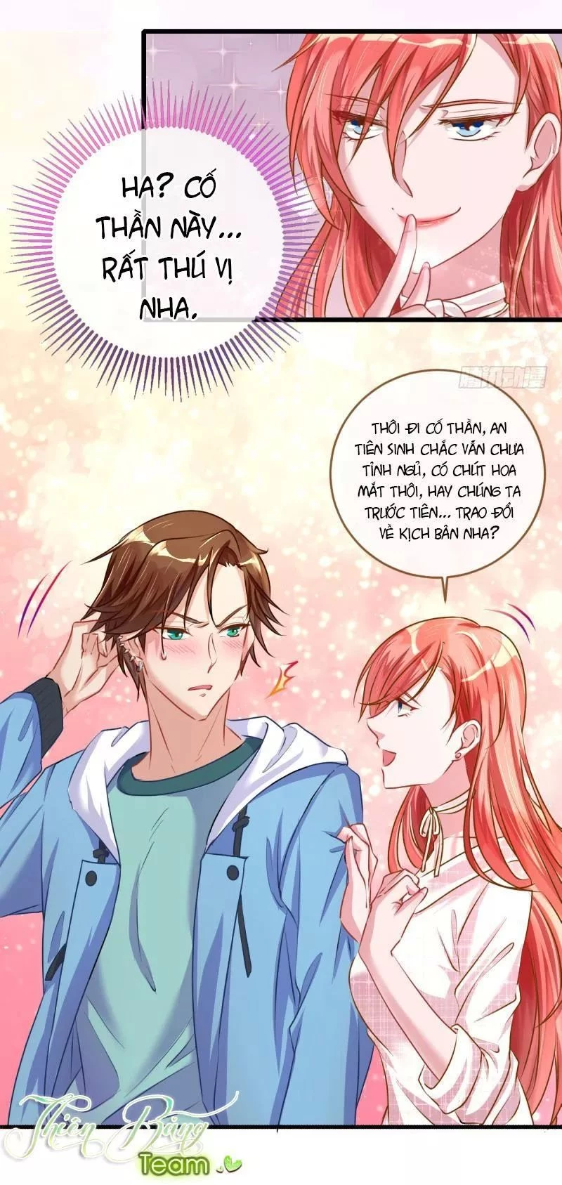 Vạn Tra Triêu Hoàng Chapter 27 - Trang 4