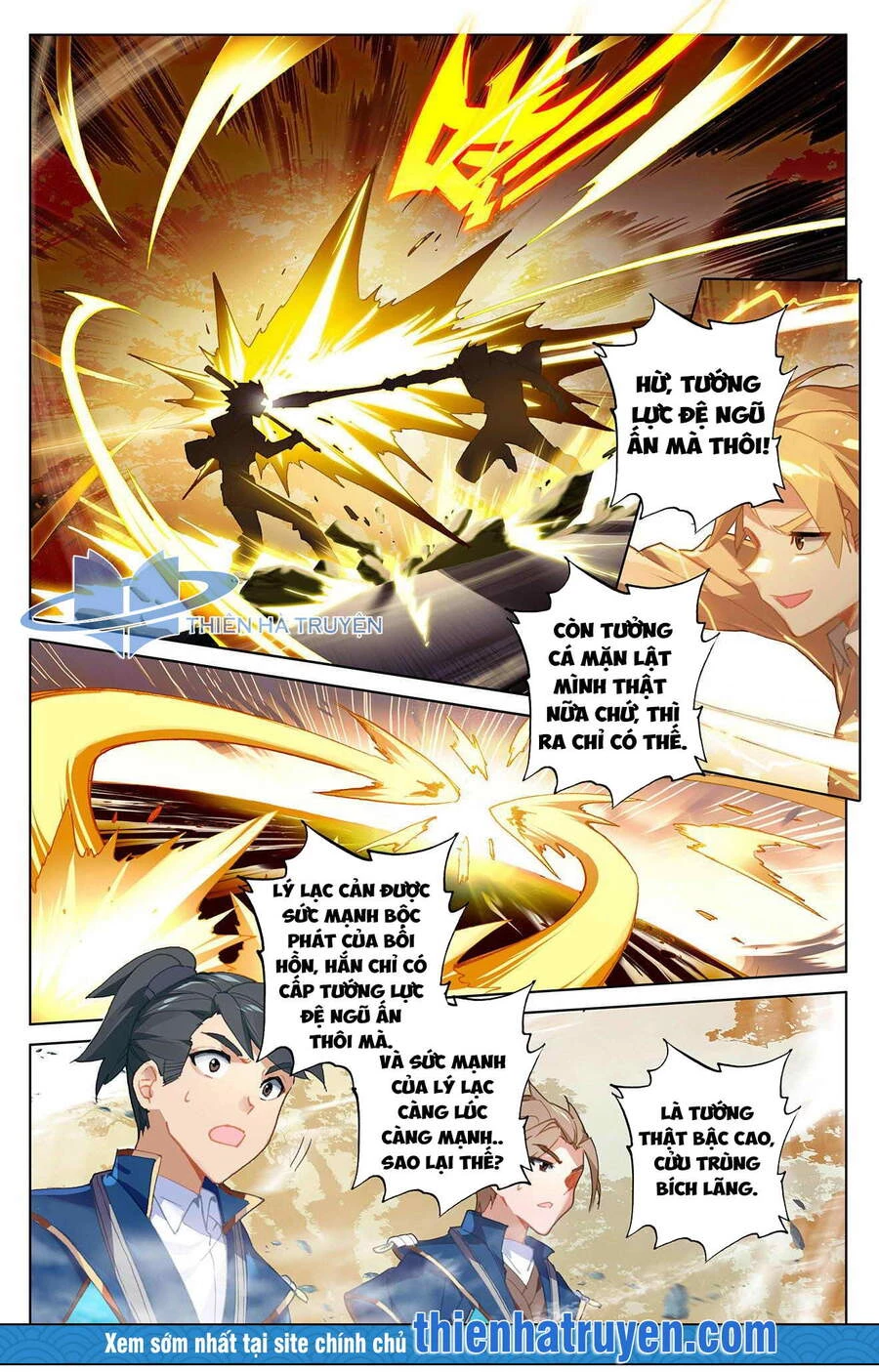 Vạn Tướng Chi Vương Chapter 25 - Next Chapter 26