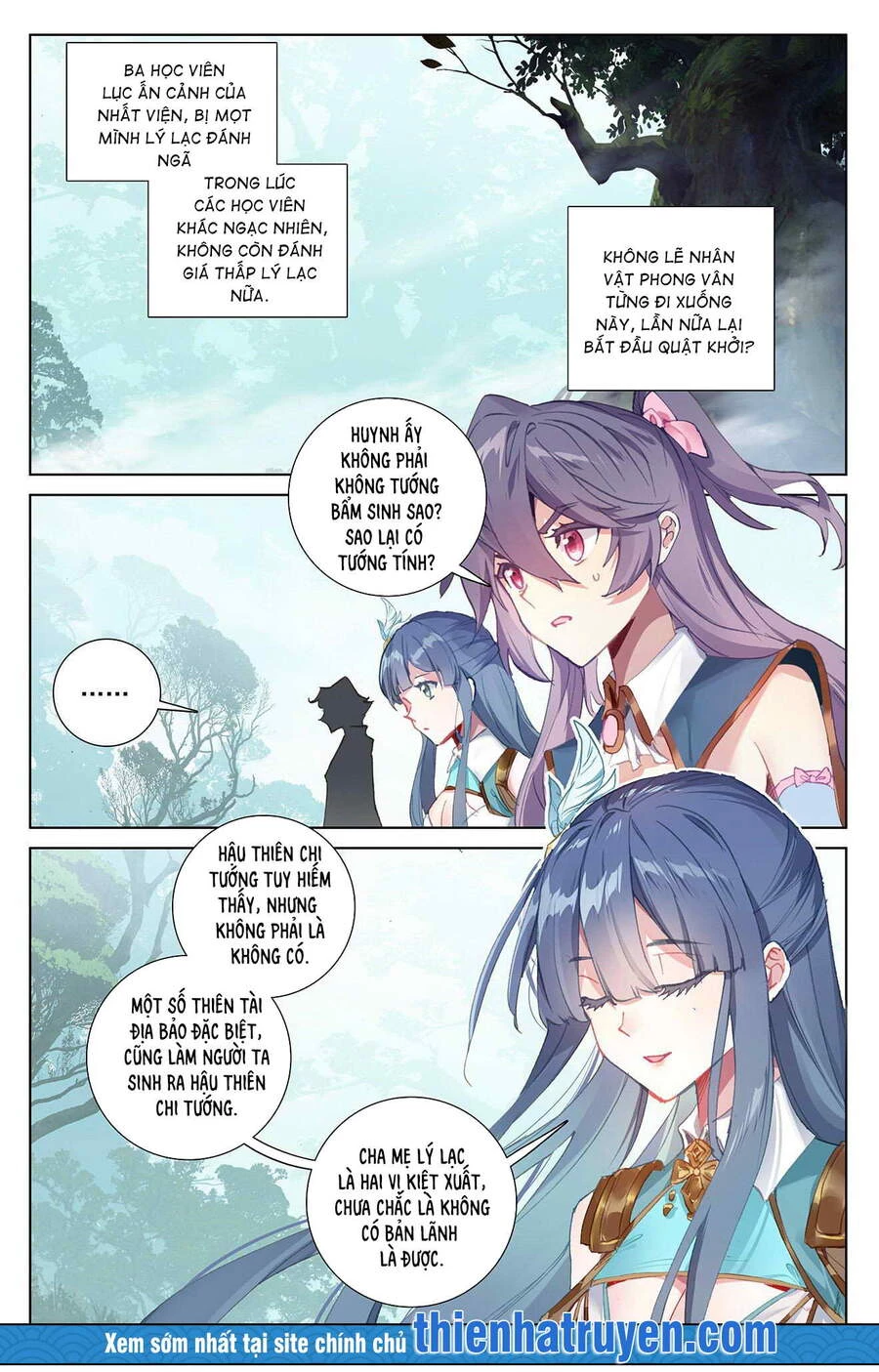 Vạn Tướng Chi Vương Chapter 25 - Next Chapter 26