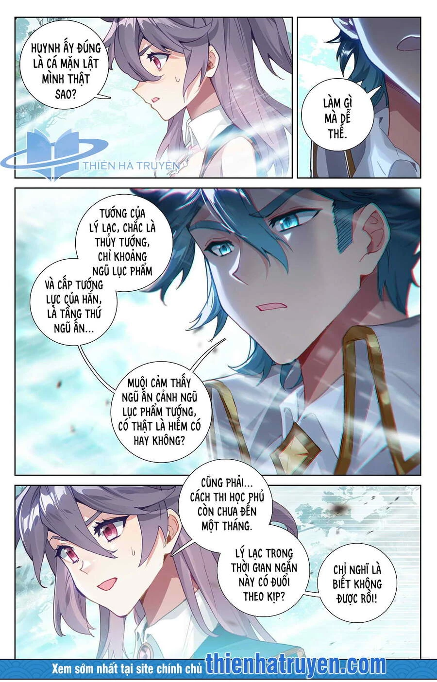 Vạn Tướng Chi Vương Chapter 26 - Next Chapter 27