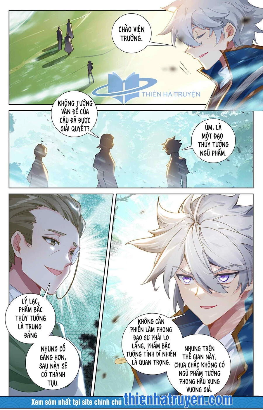 Vạn Tướng Chi Vương Chapter 26 - Next Chapter 27