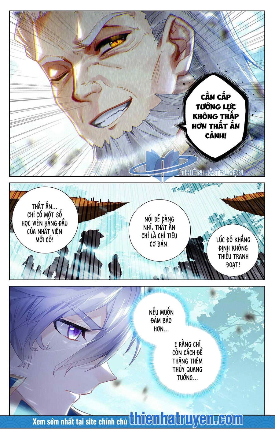 Vạn Tướng Chi Vương Chapter 26 - Next Chapter 27