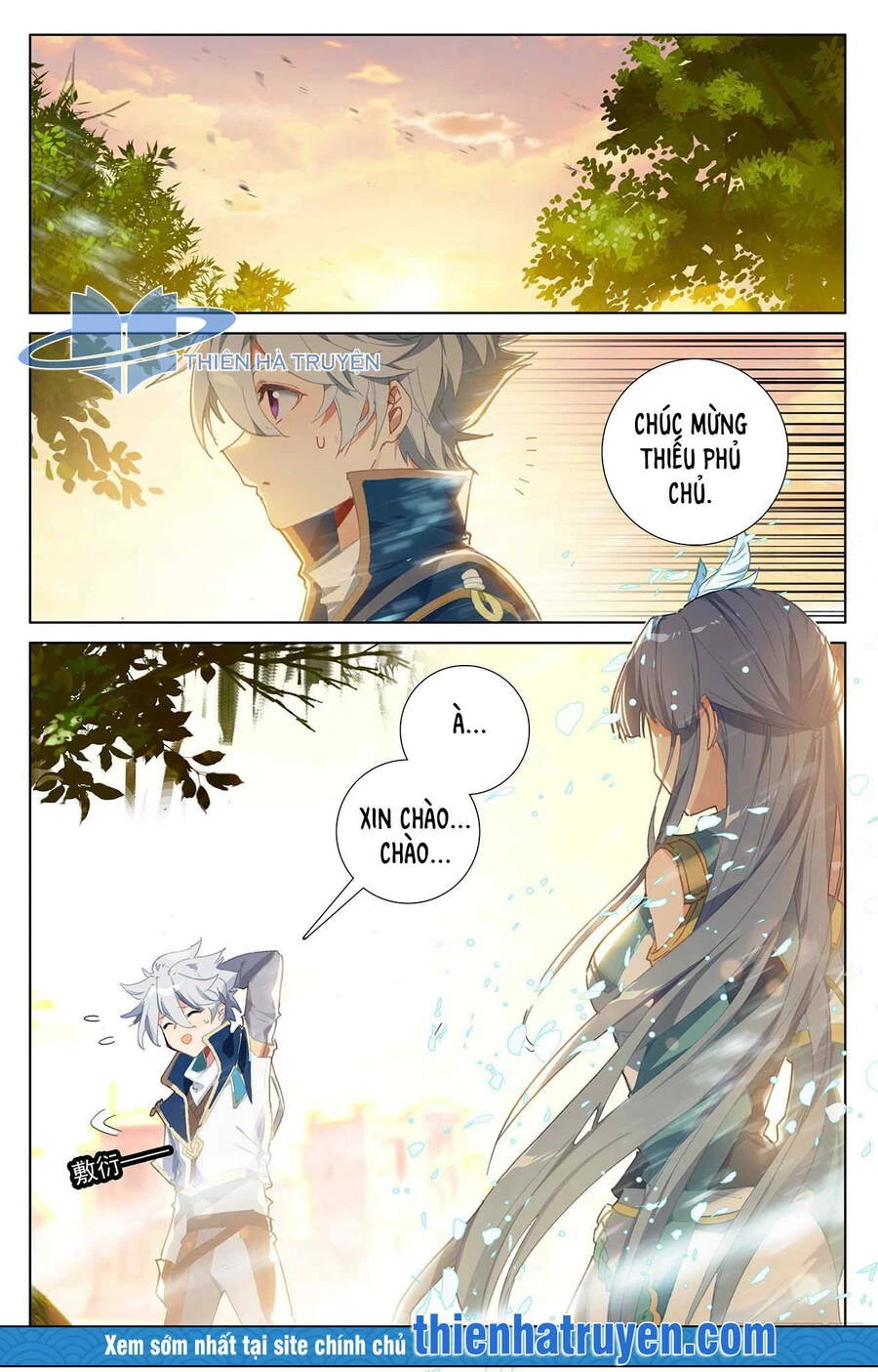 Vạn Tướng Chi Vương Chapter 26 - Next Chapter 27