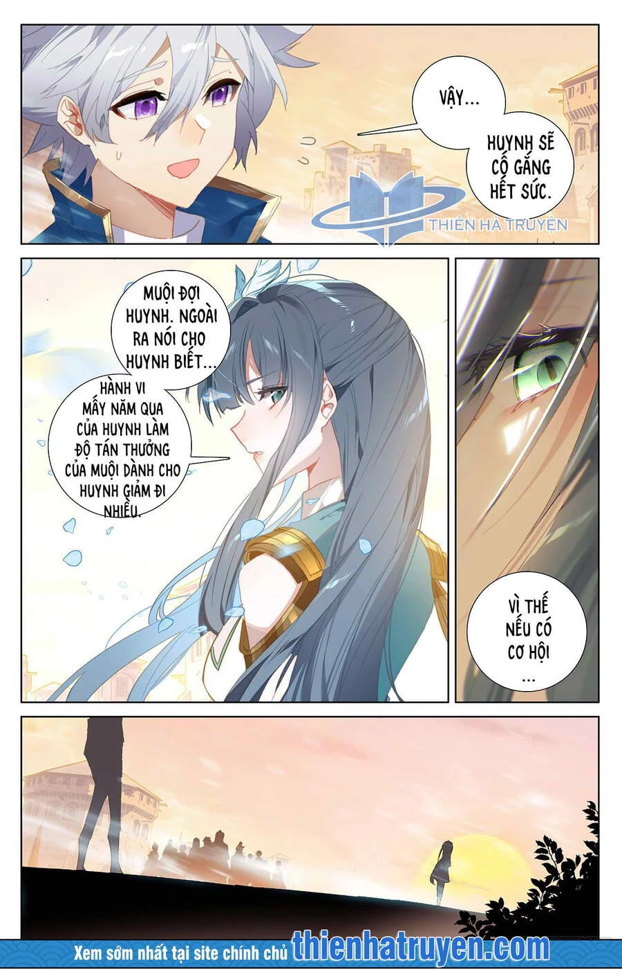 Vạn Tướng Chi Vương Chapter 26 - Next Chapter 27