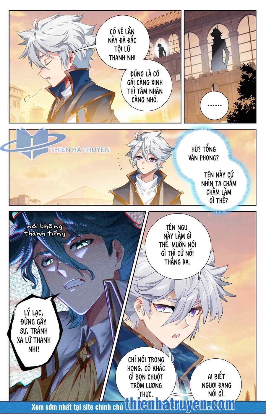 Vạn Tướng Chi Vương Chapter 26 - Next Chapter 27