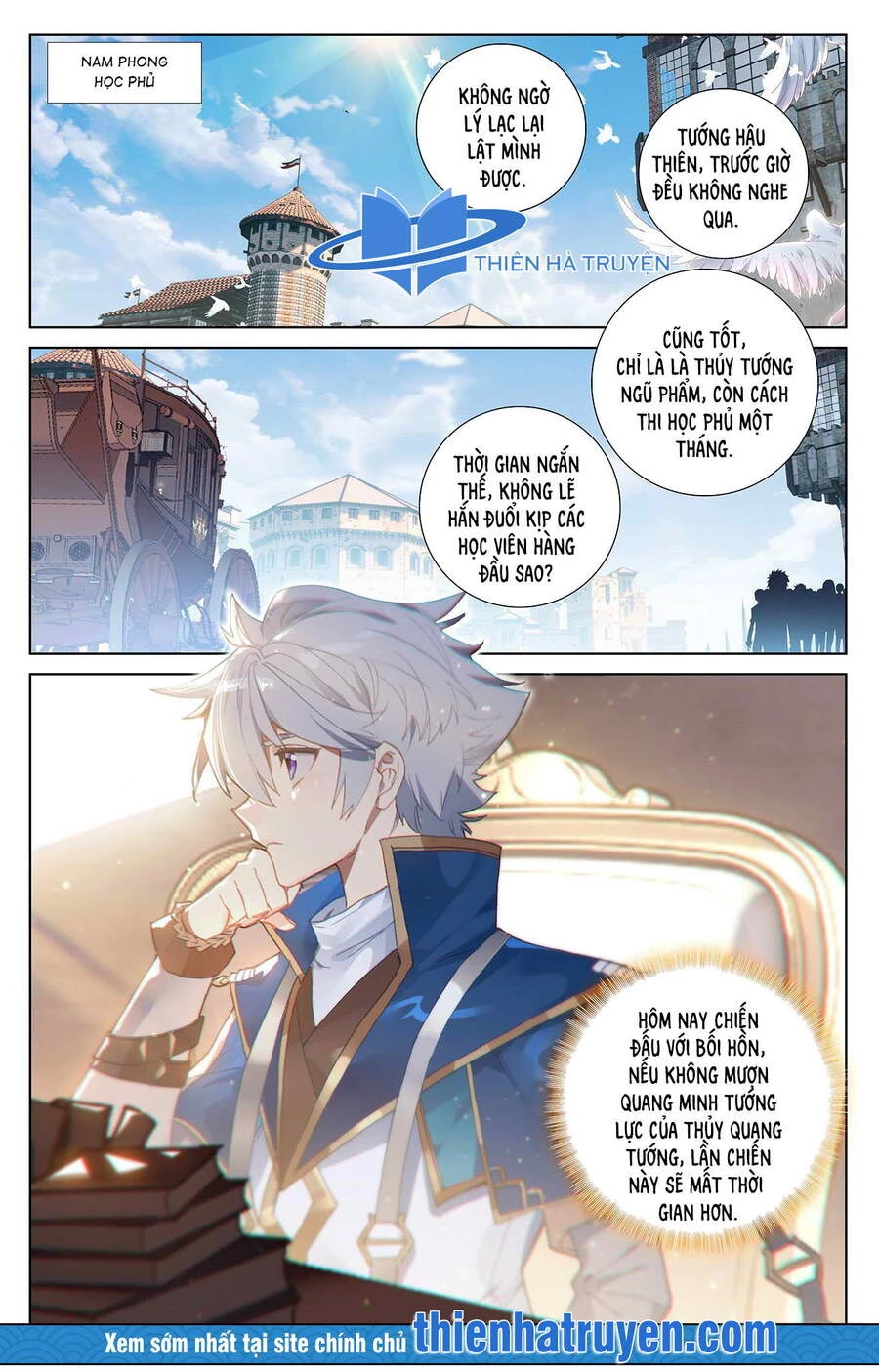 Vạn Tướng Chi Vương Chapter 27 - Next Chapter 28