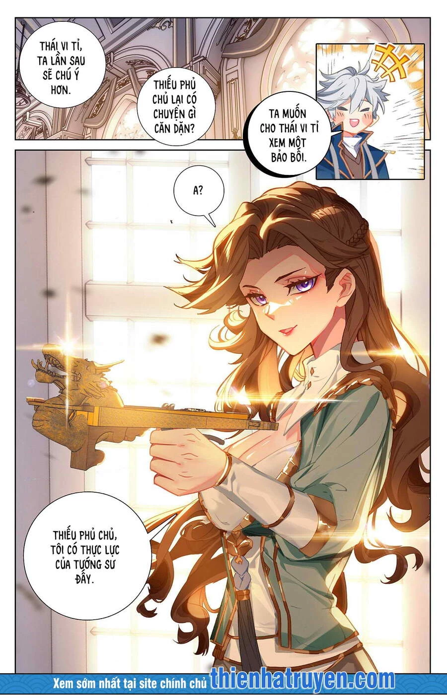 Vạn Tướng Chi Vương Chapter 27 - Next Chapter 28