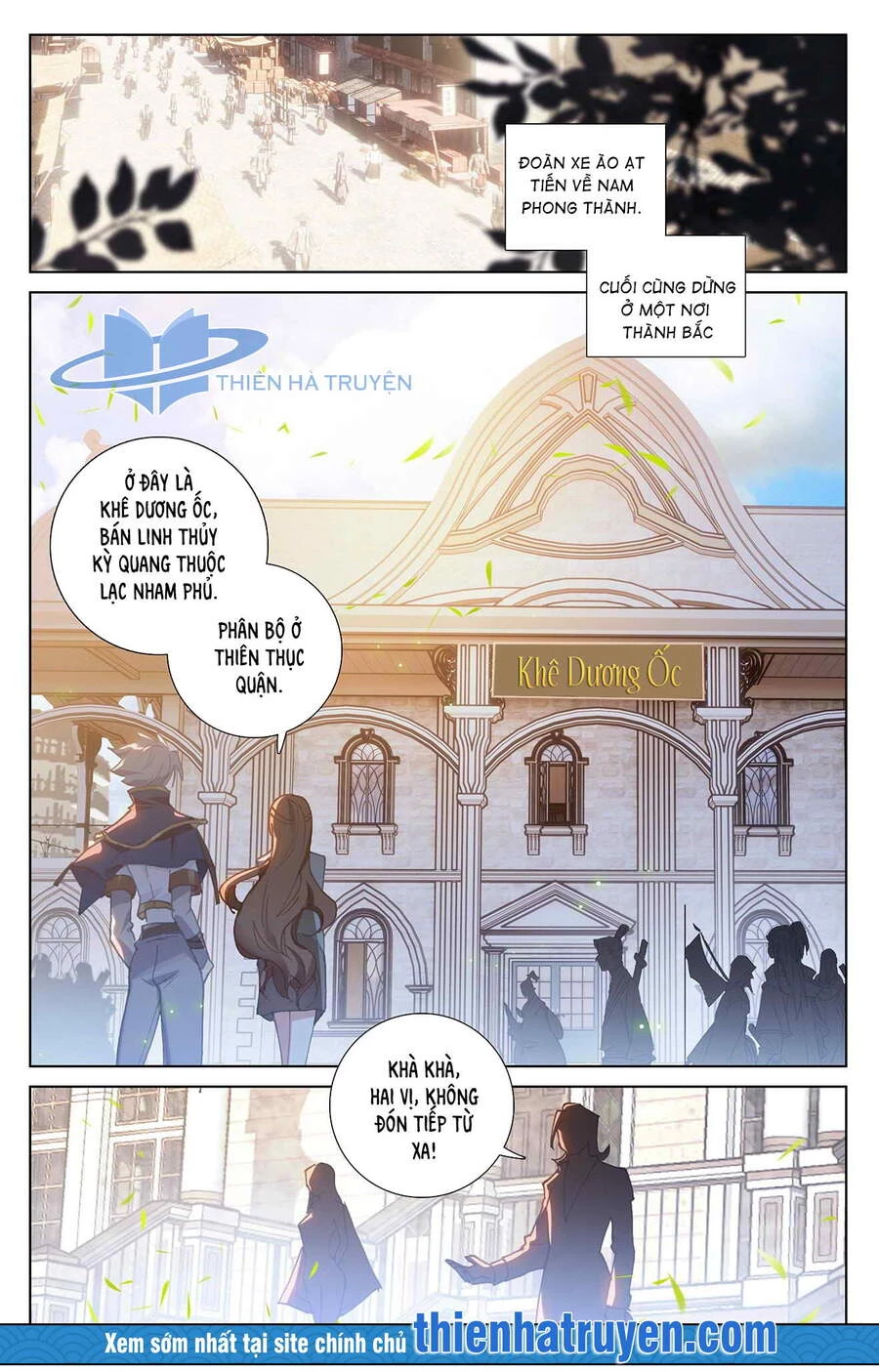 Vạn Tướng Chi Vương Chapter 29 - Trang 4