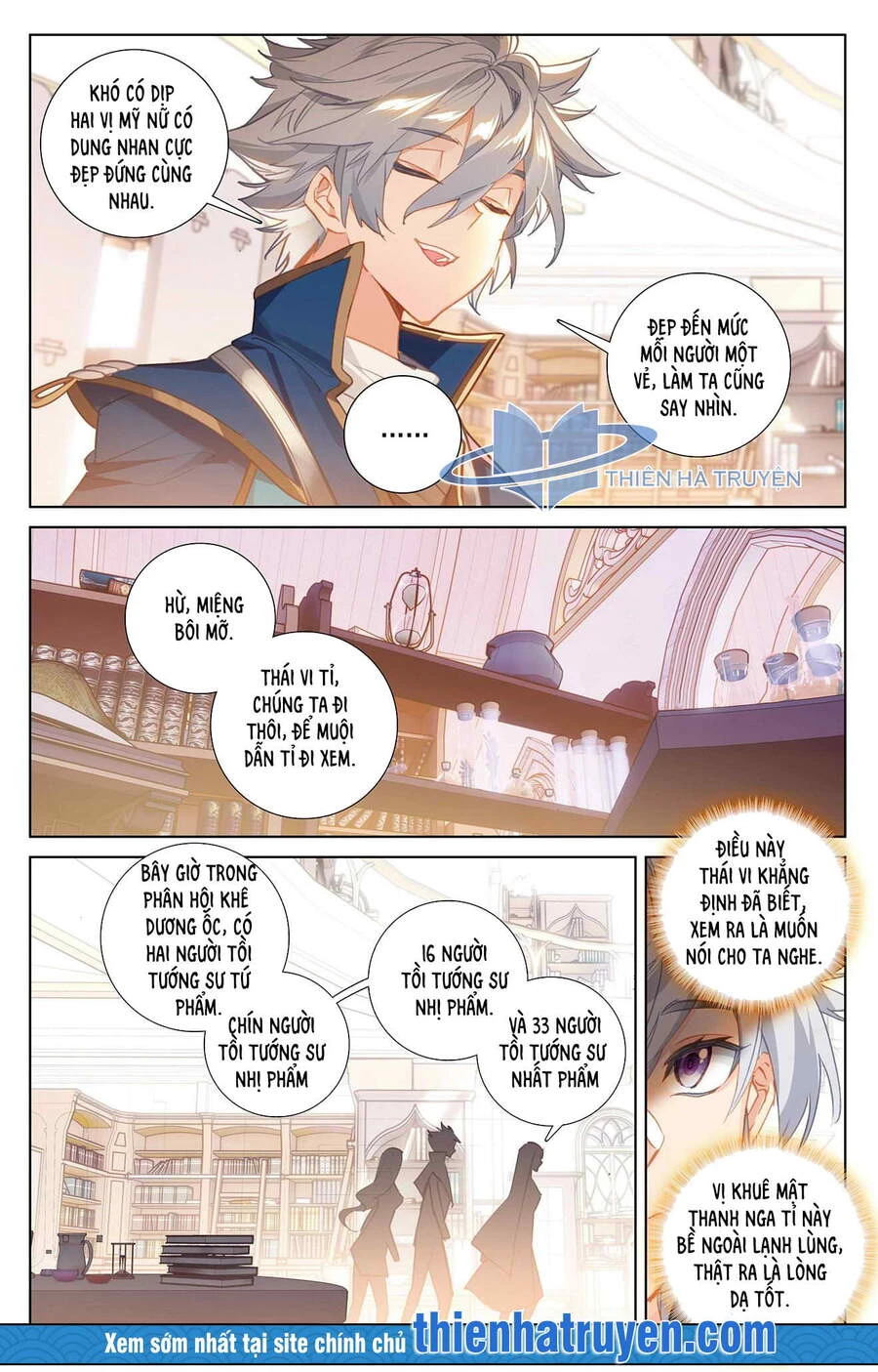 Vạn Tướng Chi Vương Chapter 29 - Trang 4