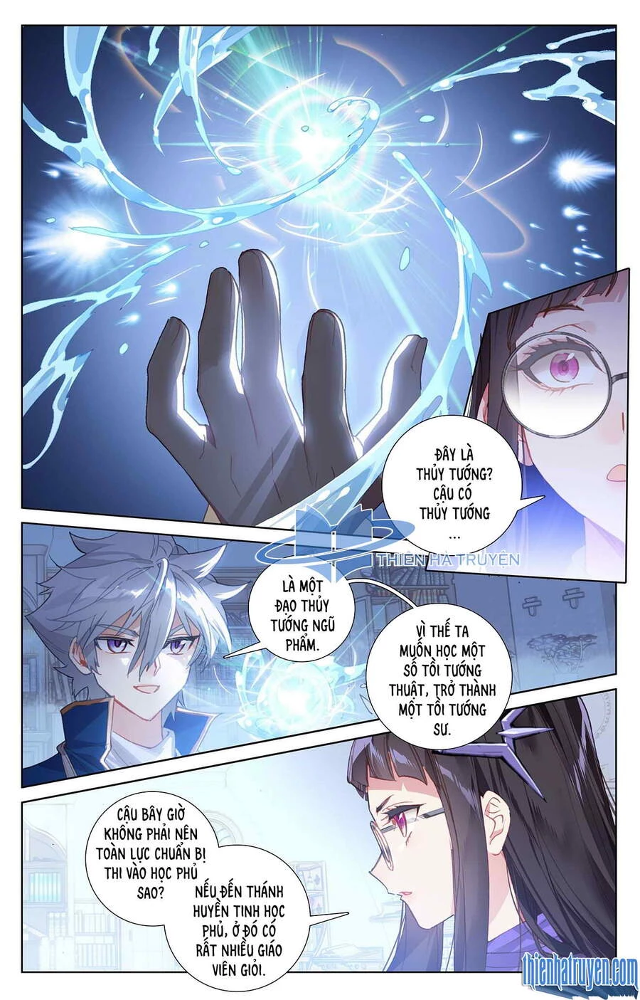 Vạn Tướng Chi Vương Chapter 29 - Trang 4