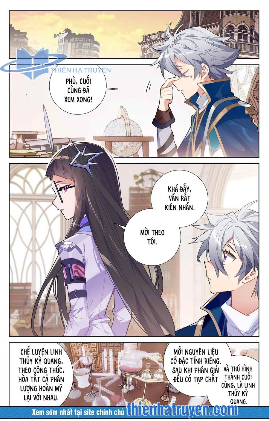 Vạn Tướng Chi Vương Chapter 30 - Next Chapter 31