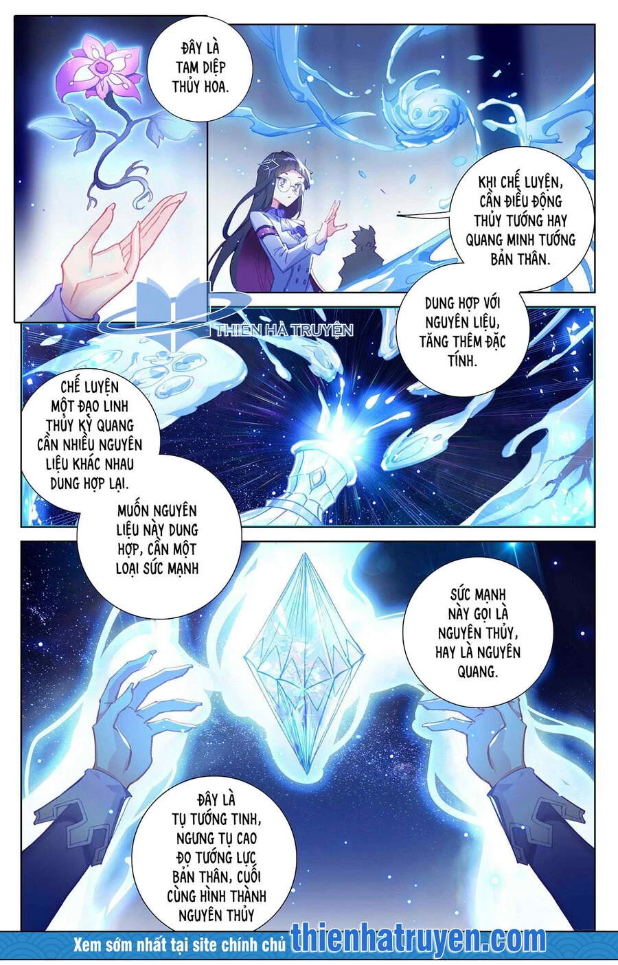 Vạn Tướng Chi Vương Chapter 30 - Next Chapter 31