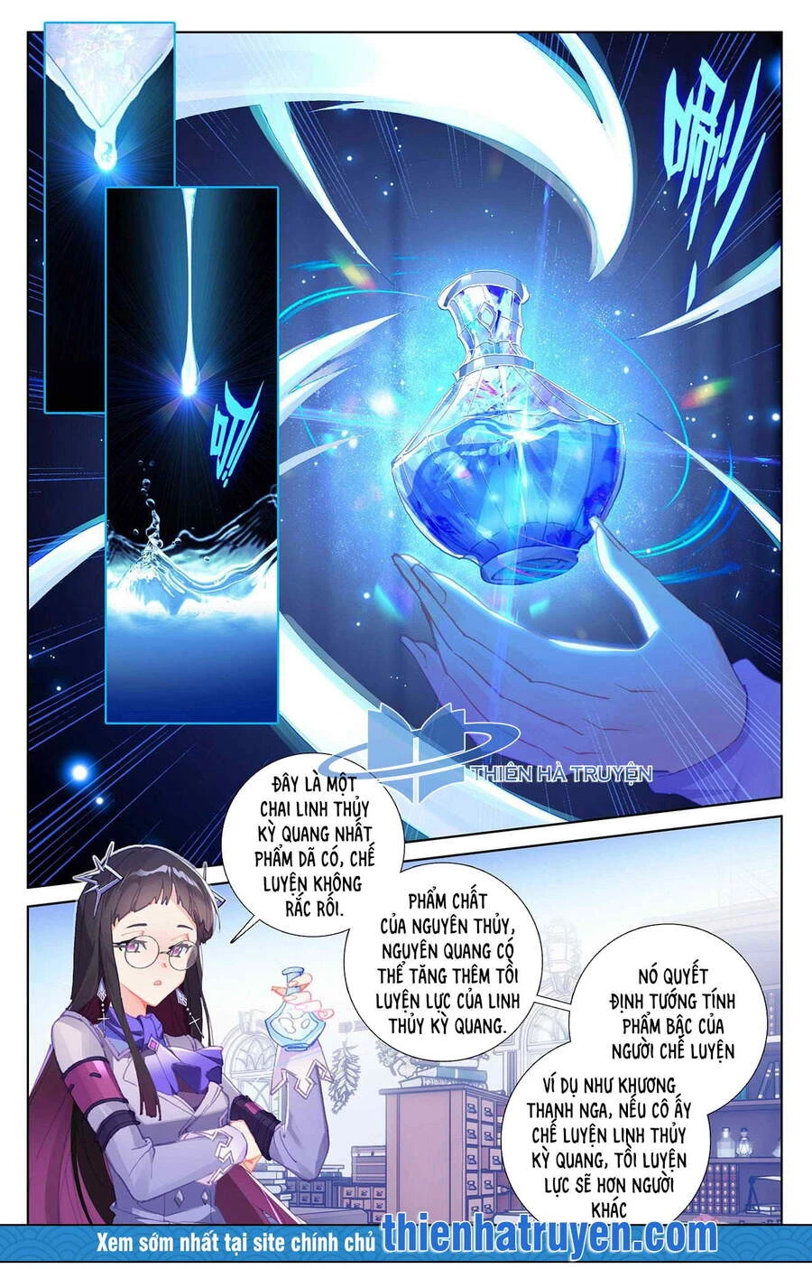 Vạn Tướng Chi Vương Chapter 30 - Next Chapter 31