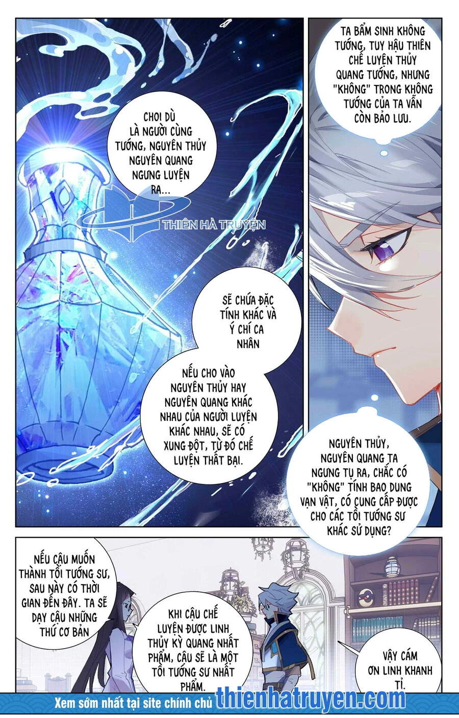 Vạn Tướng Chi Vương Chapter 30 - Next Chapter 31