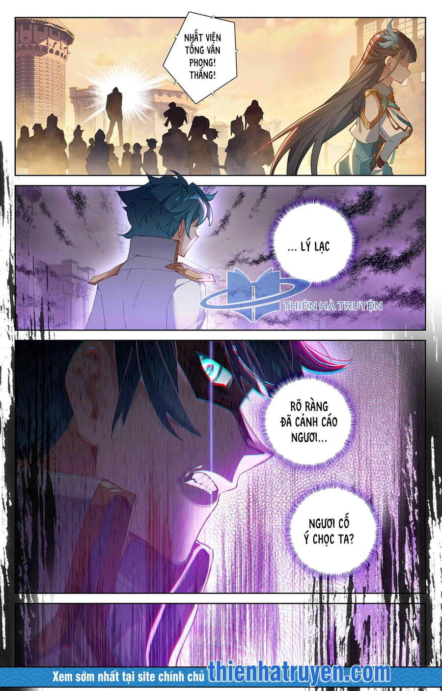 Vạn Tướng Chi Vương Chapter 31 - Trang 4