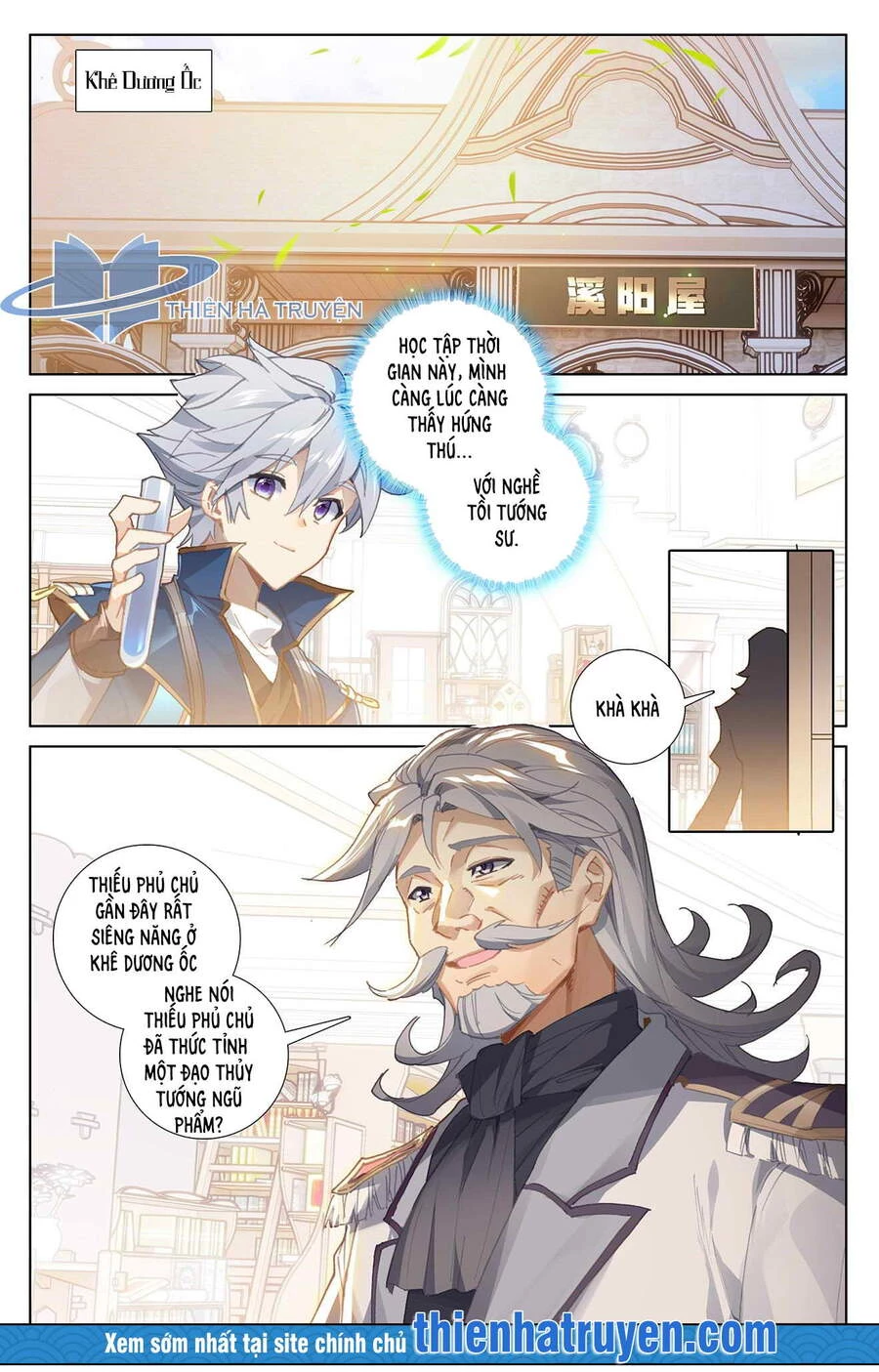 Vạn Tướng Chi Vương Chapter 31 - Trang 4