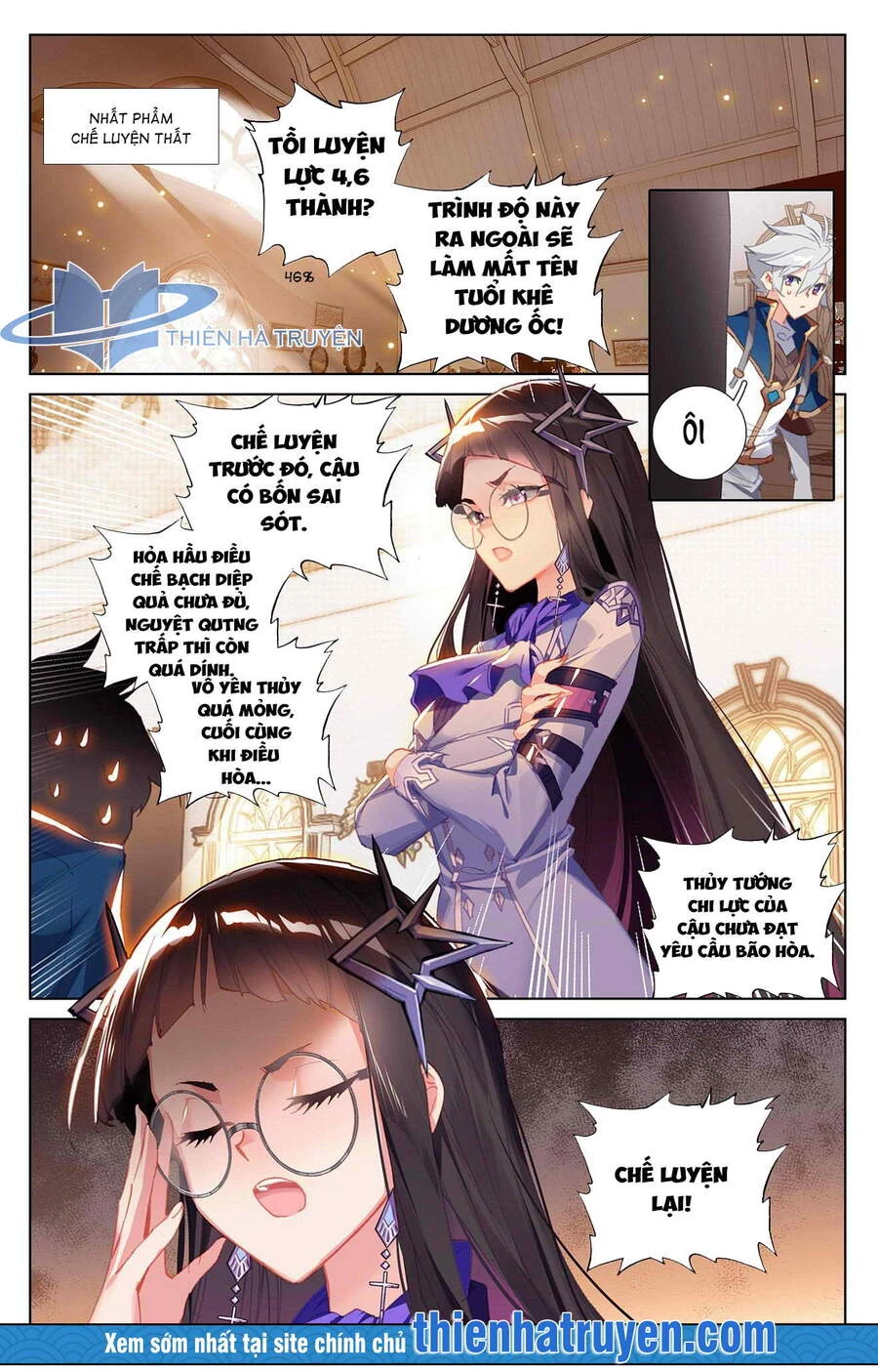 Vạn Tướng Chi Vương Chapter 32 - Trang 4