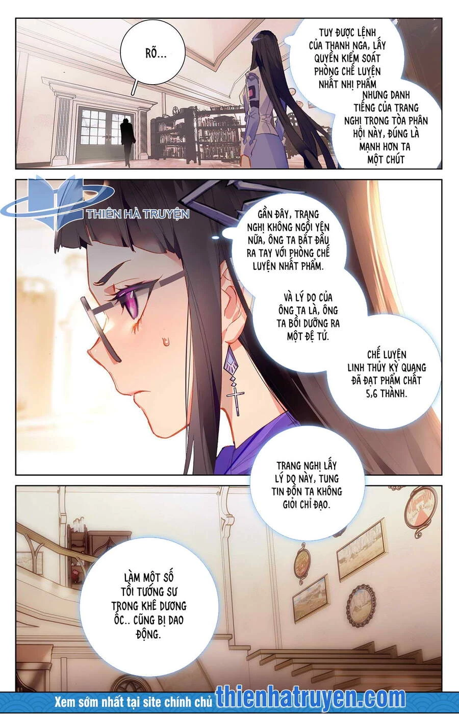 Vạn Tướng Chi Vương Chapter 32 - Trang 4