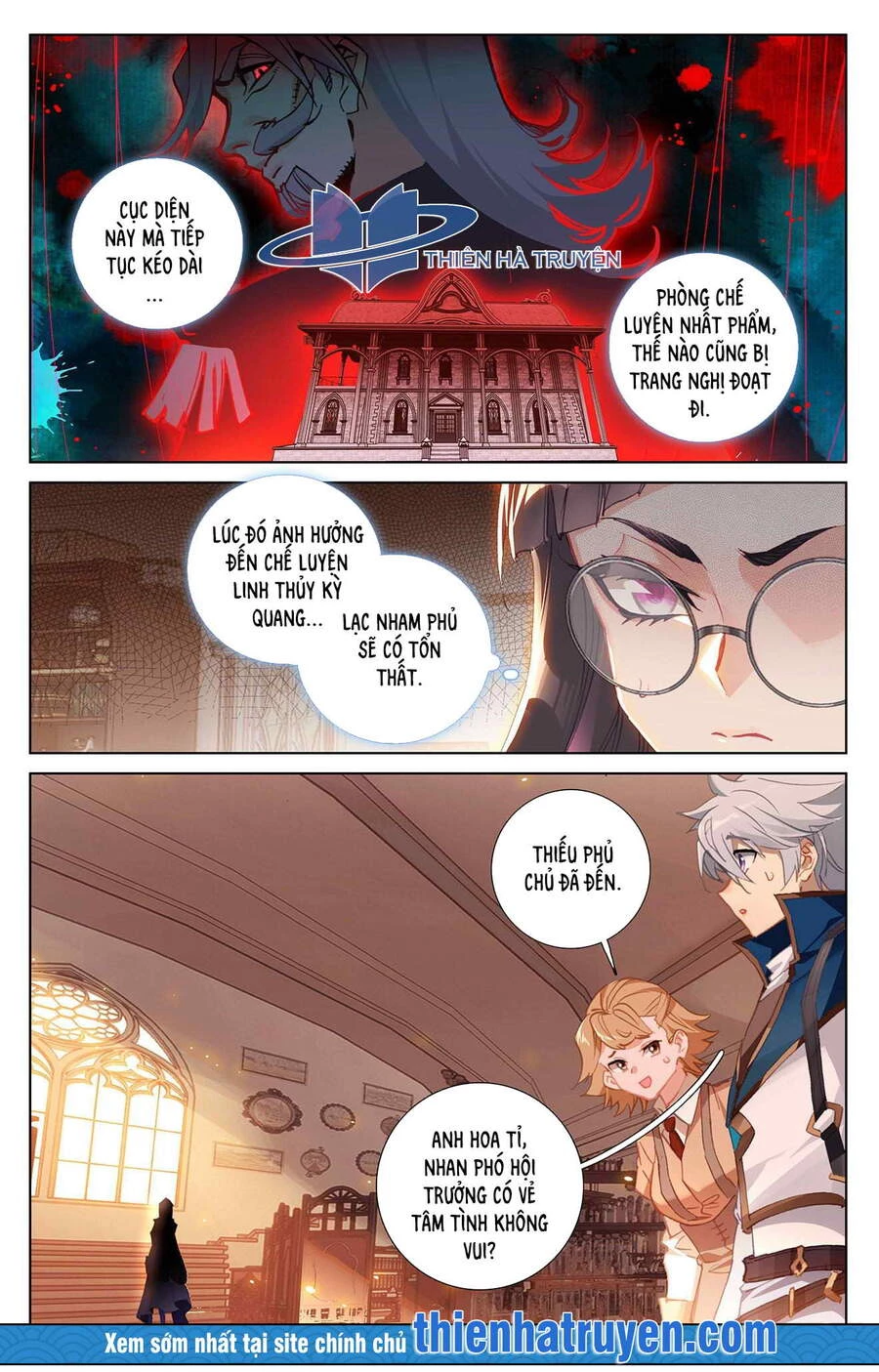 Vạn Tướng Chi Vương Chapter 32 - Trang 4