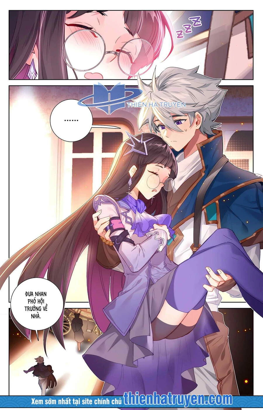 Vạn Tướng Chi Vương Chapter 34 - Next Chapter 35