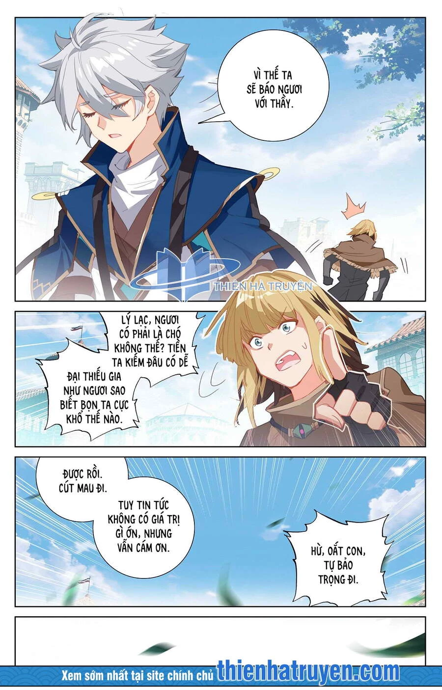 Vạn Tướng Chi Vương Chapter 35 - Next Chapter 36