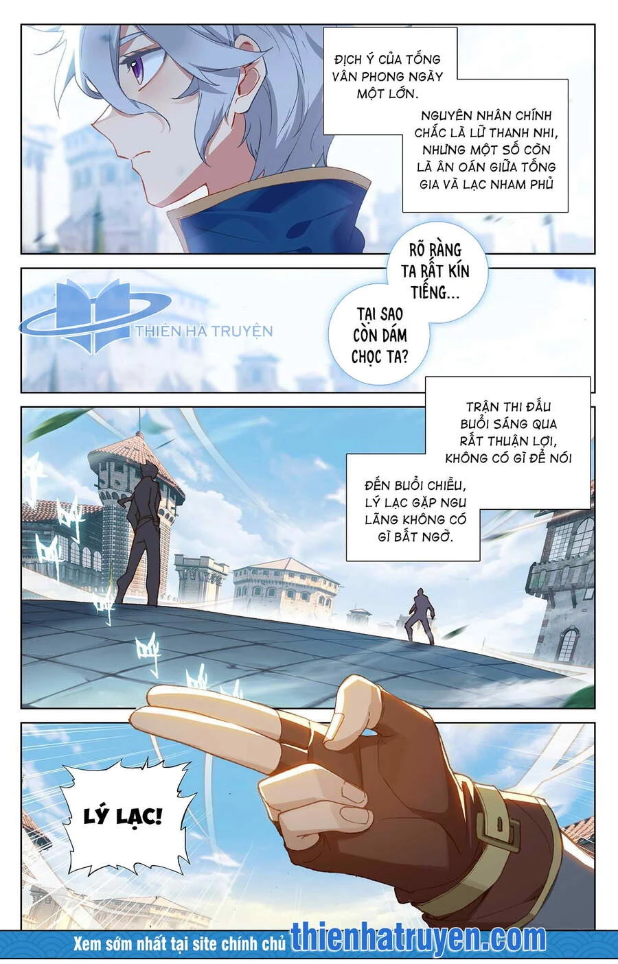 Vạn Tướng Chi Vương Chapter 35 - Next Chapter 36