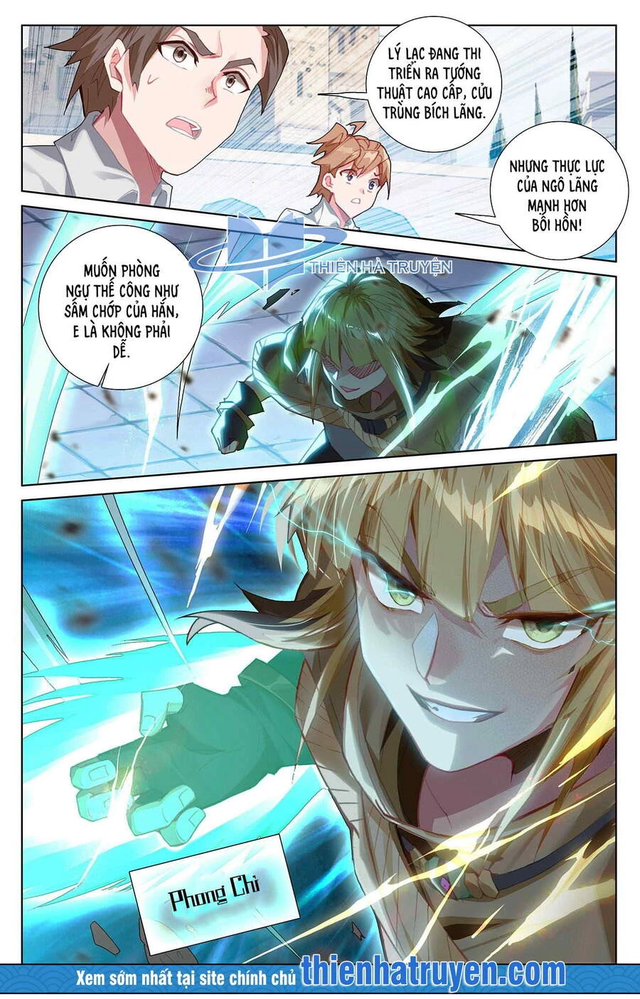 Vạn Tướng Chi Vương Chapter 36 - Next Chapter 37