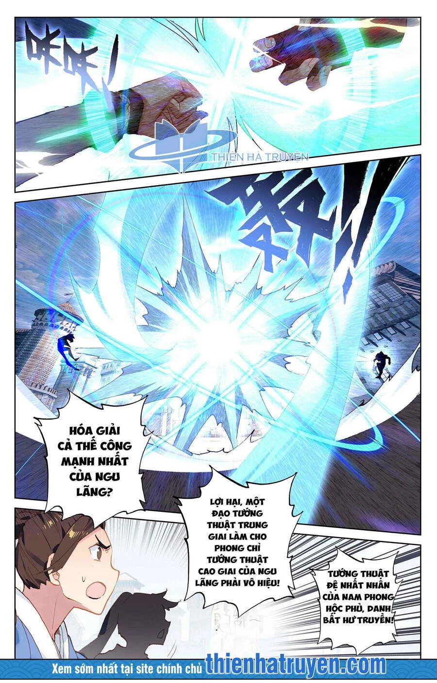 Vạn Tướng Chi Vương Chapter 36 - Next Chapter 37