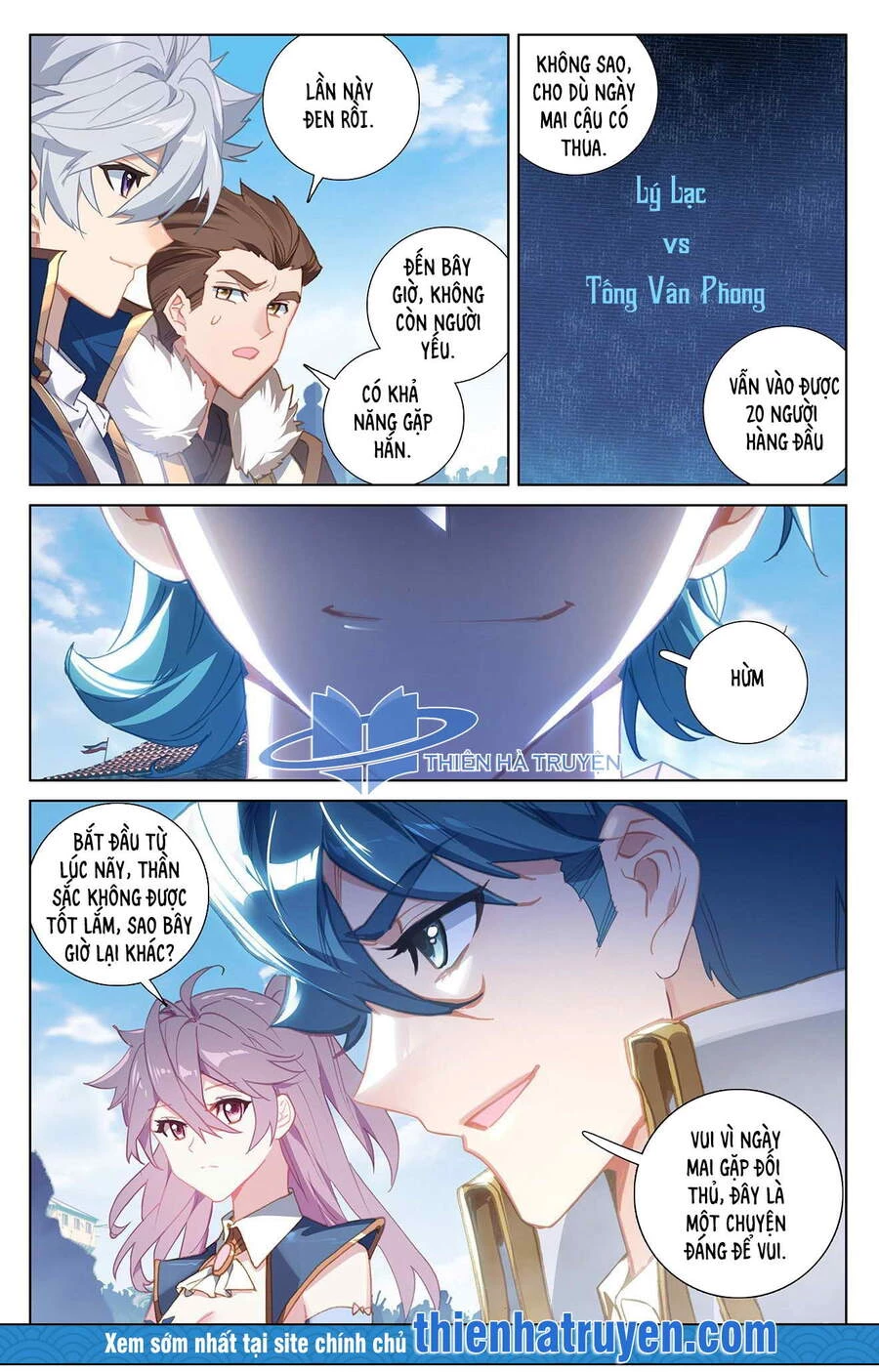 Vạn Tướng Chi Vương Chapter 37 - Trang 4