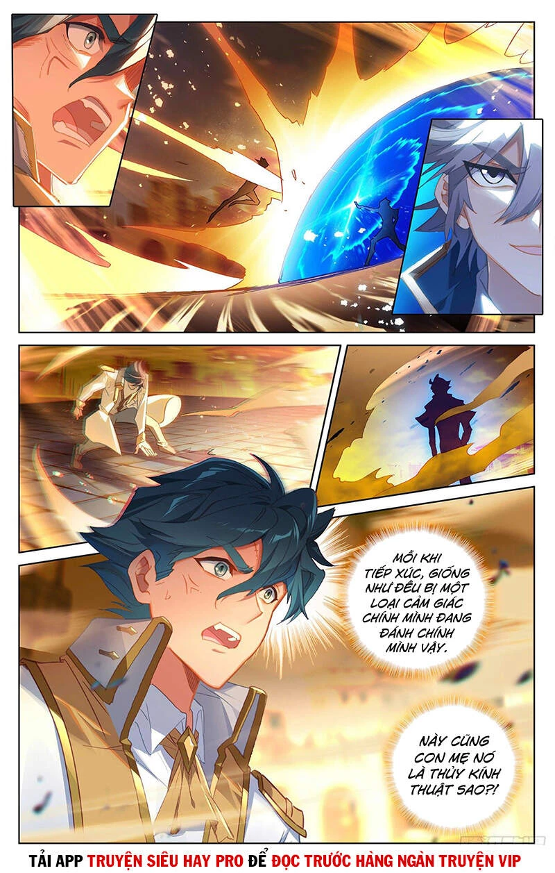 Vạn Tướng Chi Vương Chapter 40 - Trang 4