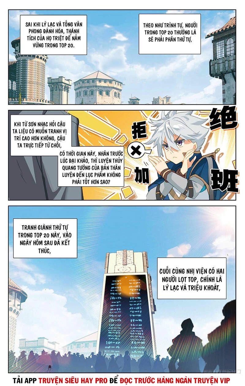 Vạn Tướng Chi Vương Chapter 42 - Trang 4