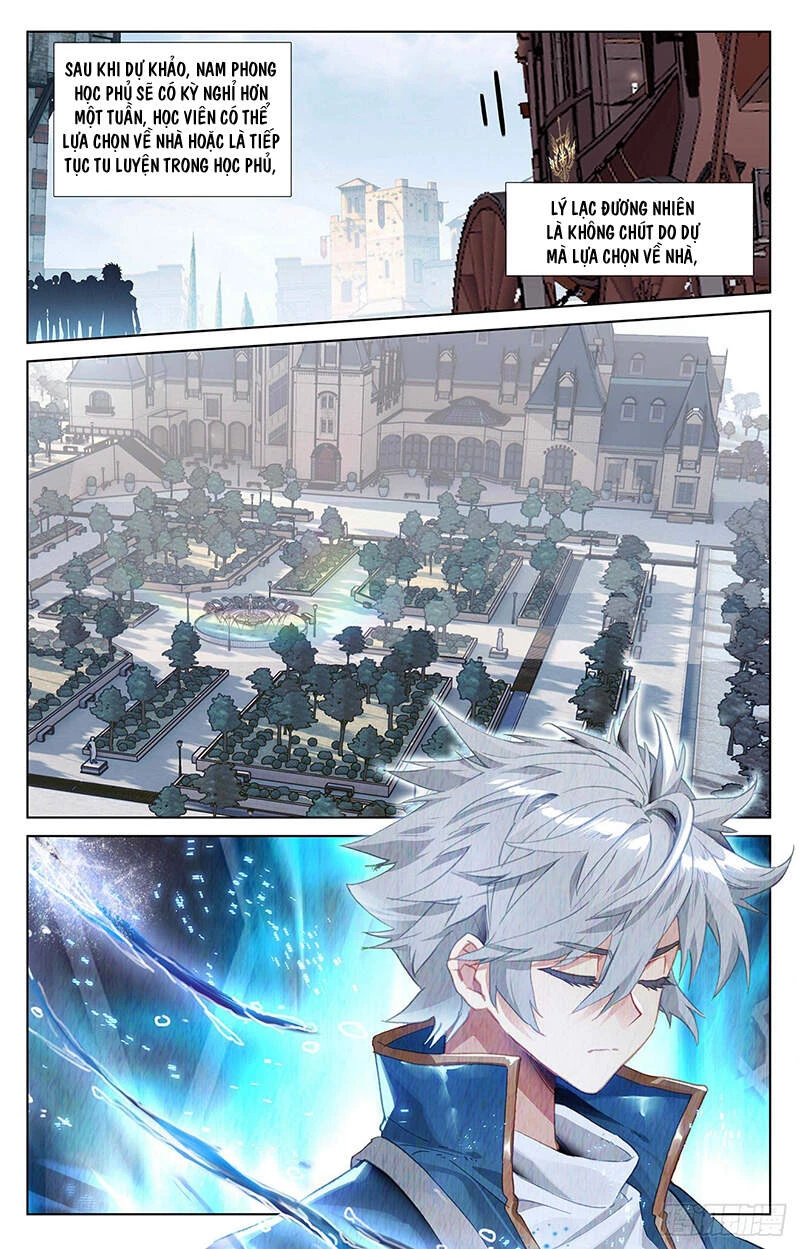 Vạn Tướng Chi Vương Chapter 42 - Trang 4