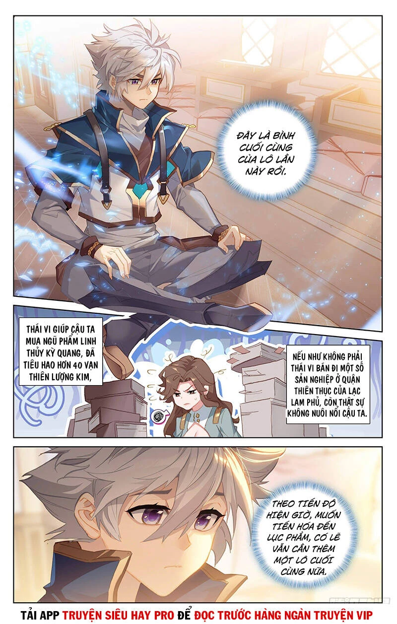 Vạn Tướng Chi Vương Chapter 42 - Trang 4
