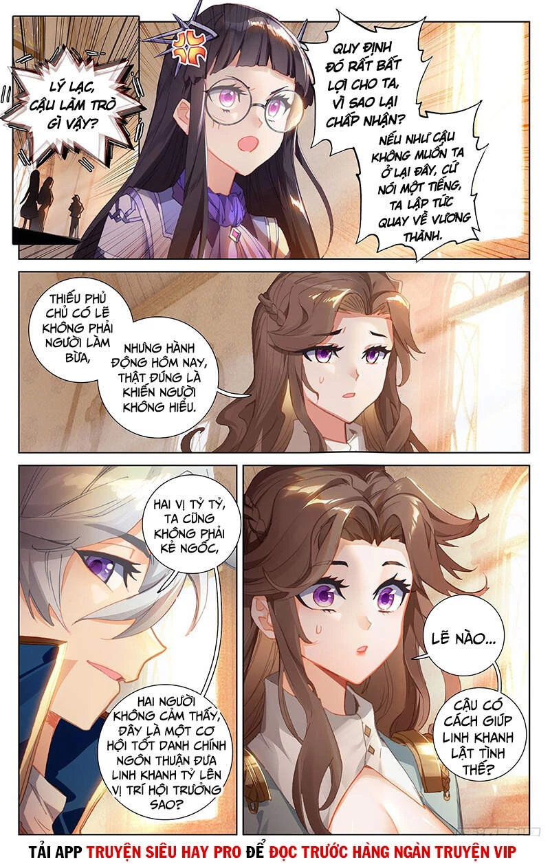 Vạn Tướng Chi Vương Chapter 44 - Next Chapter 45