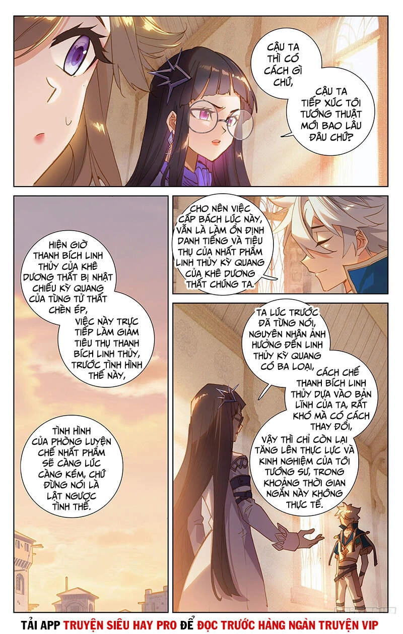 Vạn Tướng Chi Vương Chapter 44 - Next Chapter 45