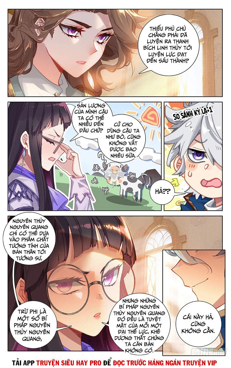 Vạn Tướng Chi Vương Chapter 44 - Next Chapter 45