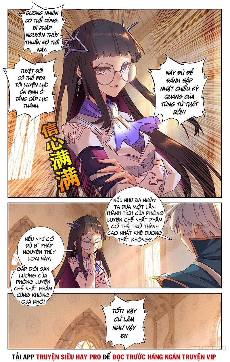 Vạn Tướng Chi Vương Chapter 45 - Trang 4