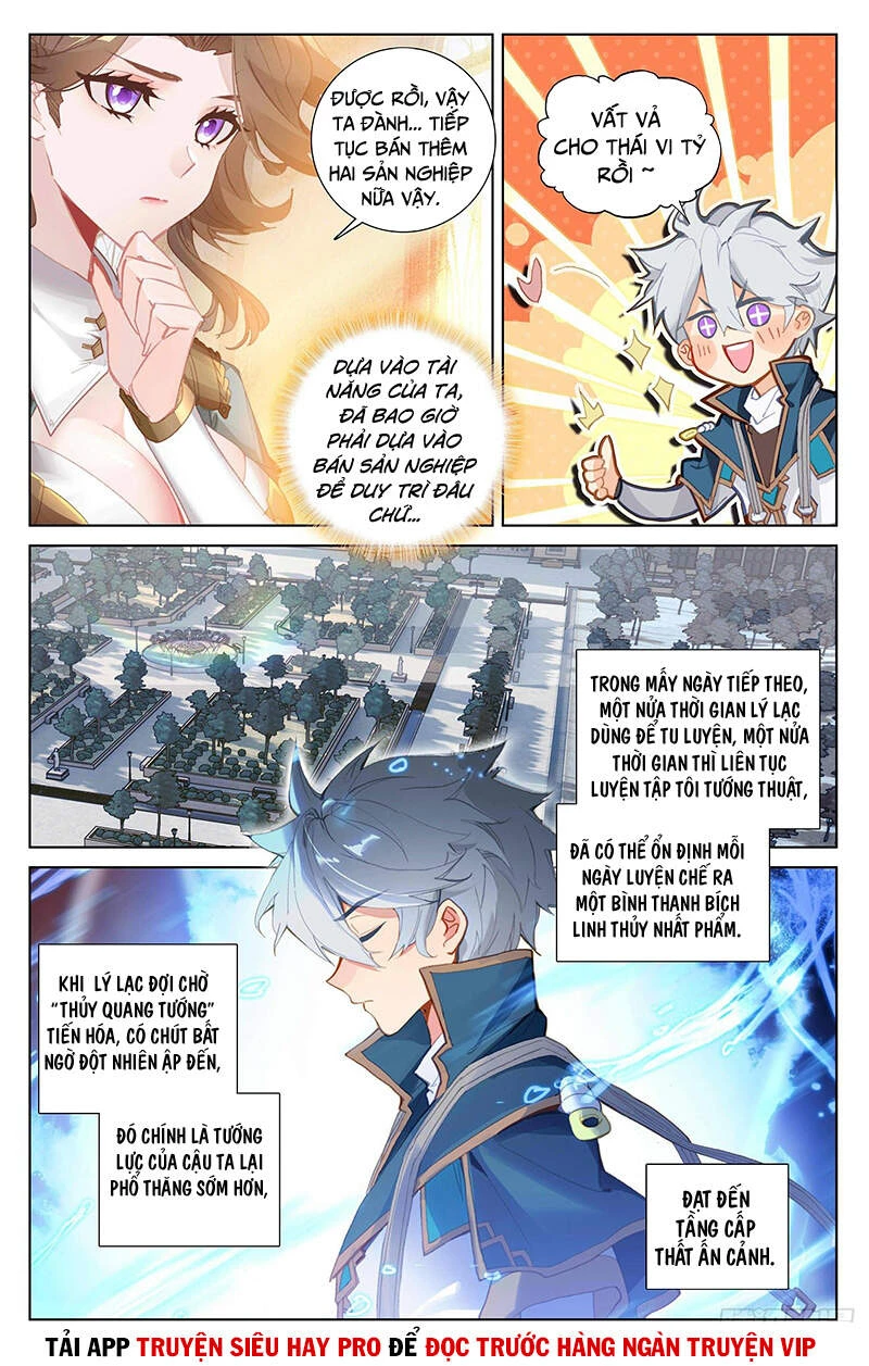 Vạn Tướng Chi Vương Chapter 45 - Trang 4